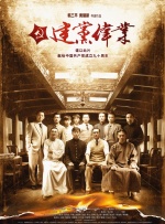 久草在线在线视频